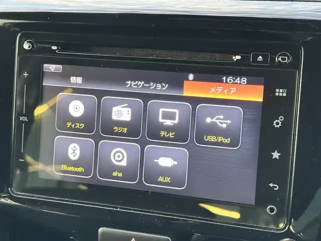 スズキ ソリオ バンディット HV MV Dカメラ ブレーキS 島根県 2015(平27)年 11.8万km プレミアムシルバーメタリック/ブラック2トーンルーフ 登録時走行距離 117856Km/保証書/取扱説明書/純正ディスプレイオーディオ/フルセグTV/デュアルセンサーブレーキサポート/全方位カメラ/禁煙車/片側パワースライドドア/クルーズコントロール/スマートキー/ウィンカーミラー/アイドリングストップ/電動格納ミラー/フォグライト/プッシュスタート/ETC/15インチ純正アルミ