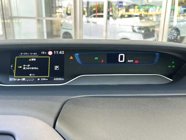 日産 セレナ e－パワー ハイウェイスター V 静岡県 2021(令3)年 4.2万km ダイヤモンドブラック 純正9インチナビ/・FM/AM/・フルセグTV/・SD/・CD/DVD/主要装備/・アラウンドビューモニター/・ドライブレコーダー/・プロパイロット/・エマージェンシーブレーキ/・デジタルインナーミラー/・フリップダウンモニター/・両側パワスラ/・LEDヘッドライト/・リアオートエアコン/・オートライト/・サイドカーテンエアバッグ