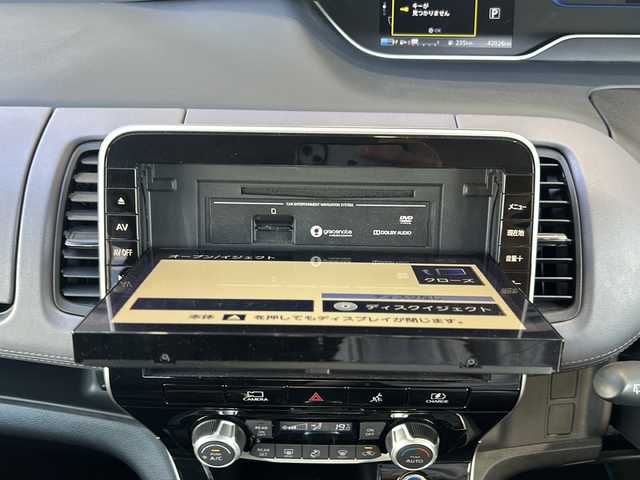 日産 セレナ e－パワー ハイウェイスター V 静岡県 2021(令3)年 4.2万km ダイヤモンドブラック 純正9インチナビ/・FM/AM/・フルセグTV/・SD/・CD/DVD/主要装備/・アラウンドビューモニター/・ドライブレコーダー/・プロパイロット/・エマージェンシーブレーキ/・デジタルインナーミラー/・フリップダウンモニター/・両側パワスラ/・LEDヘッドライト/・リアオートエアコン/・オートライト/・サイドカーテンエアバッグ