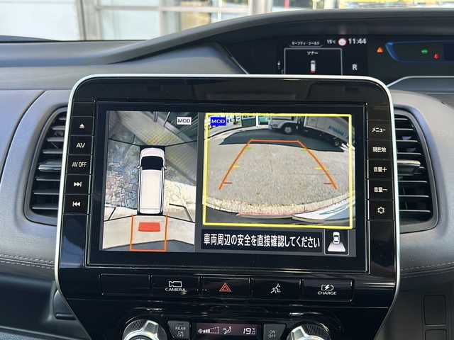 日産 セレナ e－パワー ハイウェイスター V 静岡県 2021(令3)年 4.2万km ダイヤモンドブラック 純正9インチナビ/・FM/AM/・フルセグTV/・SD/・CD/DVD/主要装備/・アラウンドビューモニター/・ドライブレコーダー/・プロパイロット/・エマージェンシーブレーキ/・デジタルインナーミラー/・フリップダウンモニター/・両側パワスラ/・LEDヘッドライト/・リアオートエアコン/・オートライト/・サイドカーテンエアバッグ