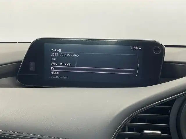 マツダ マツダ３セダン XD Lパッケージ 埼玉県 2019(令1)年 7.1万km ソニックシルバーM BOSEサウンド/純正８．８インチSDナビ/DTV DVD BT USB HDMI/アダプティブクルーズコントロール/レーンキープアシスト/衝突軽減ブレーキ/360度ビューモニター/ブラインドスポットモニタリング/オートハイビーム/レザーシート/D席パワーシート/前席シートヒーター/D席シートメモリー/パドルシフト/ステアリングヒーター/LEDオートライト/社外ドライブレコーダー前方/純正18インチアルミホイール/ETC/スペアキー