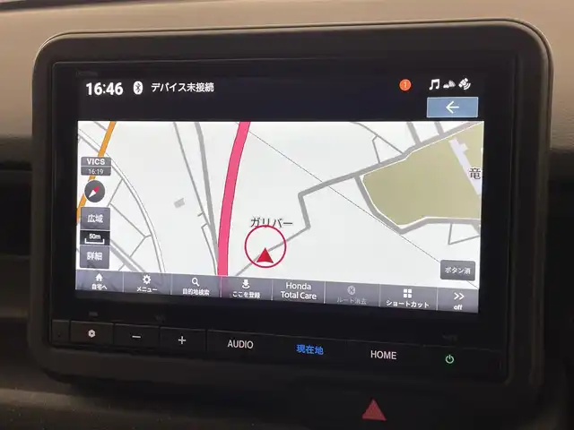 ホンダ Ｎ ＢＯＸ カスタム ターボ 愛知県 2024(令6)年 0.4万km プレミアムサンライトホワイトパール 純正８型ナビ　バックカメラ　シートヒーター　両側パワスラ　フルセグＴＶ　ハーフレザー　ホンダセンシング　衝突軽減　追従クルコン　ハンドル支援　パドルシフト　電動パーキング　ＬＥＤオートライト　禁煙車