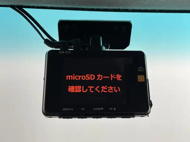 トヨタ ピクシススペース カスタム X 道央・札幌 2014(平26)年 7.5万km パールホワイトⅢ ・４WD/・純正オーディオ/・CD再生/・AM/FM/AUX/・ETC/・前後ドライブレコーダー/・スマートキー/・電格ミラー/・オートライト/・オートエアコン/・ecoIDLE/・純正ドアバイザー