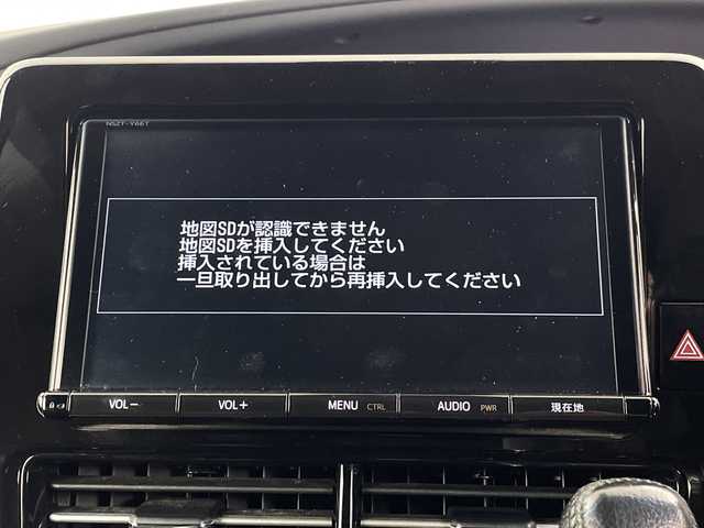 トヨタ エスティマ アエラス プレミアム 埼玉県 2017(平29)年 3.5万km レッドマイカメタリック フリップダウンモニター　/純正ナビ/バックカメラ　/ビルトインＥＴＣ　/前方ドライブレコーダー/クルーズコントロール　/衝突軽減ブレーキ　/レーンキープアシスト/横滑り防止措置　/パワーシート　/オットマン/純正フロアマット/純正アルミホイール/オートライト