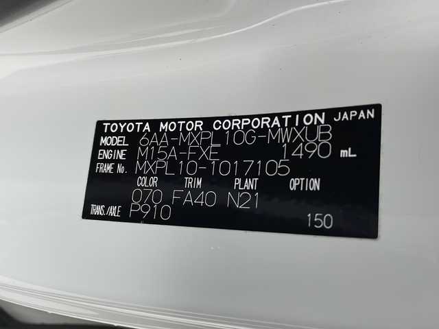 トヨタ シエンタ ハイブリッド