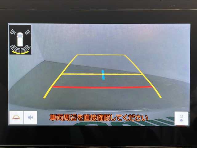 トヨタ ヴォクシー ハイブリッド S－Z 鹿児島県 2022(令4)年 2.4万km ホワイトパールクリスタルシャイン 純正ディスプレイオーディオ（AM/FM/BT)/バックモニター/ETC2.0/モデリスタエアロ/両側パワースライドドア/ハンズフリー開閉機能/パワーバックドア/トヨタセーフティセンス/ブラインドスポットモニター/安心降車アシスト/カラーヘッドアップディスプレイ/デジタルインナーミラー/シートヒーター（1列目・2列目）/ステアリングヒーター/純正LEDヘッドライト/オートライト/純正フロアマット/純正ホイール（205/55R17)/前後ドライブレコーダー/1500Wコンセント/電動パーキングブレーキ/ブレーキホールド/ナノイーX