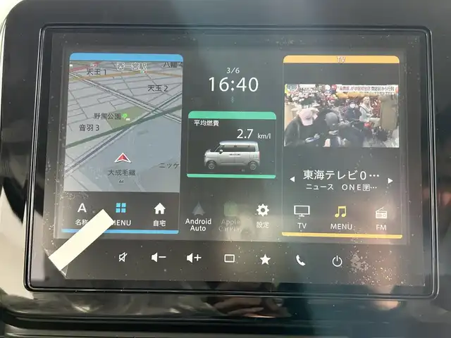 スズキ ワゴンＲ スマイル HYBRID X 愛知県 2025(令7)年 0.1万km未満 オフブルーメタリック/ガンメタリック2トーンルーフ セーフティプラスパッケージ＆全方位モニター付メモリーナビゲーション装着車/登録時走行距離6km/青/黒ツートンカラー/CD/DVD/フルセグ/スマホ連動/両側パワースライドドア/追従クルーズコントロール/運転席助手席シートヒーター/type-c充電ポート/衝突軽減システム/横滑り防止/車線逸脱防止/パーキングセンサー/アイドリングストップ/ヘッドアップディスプレイ/フォグランプ