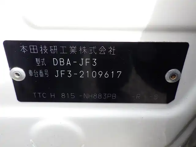 ホンダ Ｎ ＢＯＸ G･Lターボ Hセンシング カッパーブラウンスタイル 千葉県 2019(令1)年 6.3万km パールⅡ ホンダセンシング/・衝突軽減ブレーキ（CMBS）/・車線維持支援システム（LKAS）/・アダプティブクルーズコントロール（ACC）/・後方誤発進抑制機能/・誤発進抑制機能/純正メモリーナビ/【CD再生機能　Bluetooth接続】/バックカメラ/革巻きステアリング/ステアリングスイッチ/パドルシフト/ETC/LEDヘッドライト/ウインカーミラー/リアコーナーセンサー/スマートキー