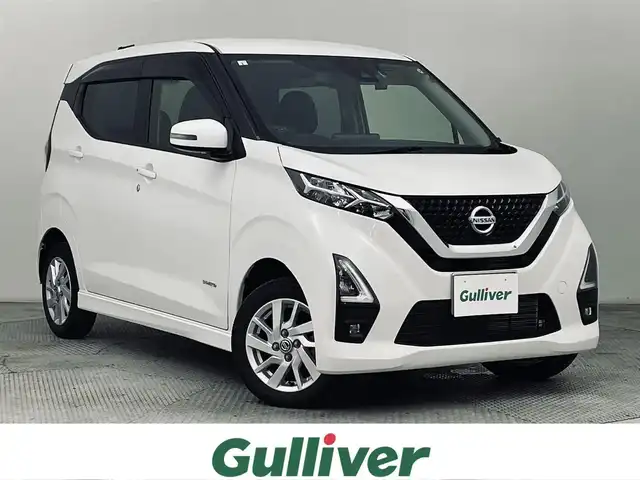 日産 デイズ ハイウェイスターX 道央・札幌 2021(令3)年 2.7万km ホワイトパール ・４WD/・寒冷地仕様/・社外ナビ/　CD/DVD/SD/BT/フルセグ/・バックカメラ/・前方ドライブレコーダー/・社外レーダー/・エマージェンシーブレーキ/・レーンキープアシスト/・LEDヘッドライト/・オートライト/・プッシュスタート/・スマートキー/・エンジンスターター/・純正フロアマット/・ドアバイザー/・社外AW付スタッドレス積込(155/65/R14)