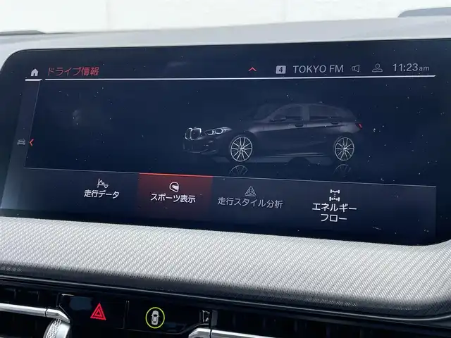 ＢＭＷ １１８ｄ 東京都 2020(令2)年 3.4万km 黒 ドライビング・アシスト/・レーン・ディパーチャー・ウォーニング/・レーン・チェンジ・ウォーニング/・ 前車接近警告機能/・衝突回避・被害軽減ブレーキ/ ・後車衝突警告機能 /・クロス・トラフィック・ウォーニング/・トラフィック・サイン・アシスト/コンフォート・パッケージ/・●オートマチック・テールゲート・オペレーション/　（オープン／クローズ）/ ・ACC／アクティブ・クルーズ・コントロール/ワイヤレス充電
