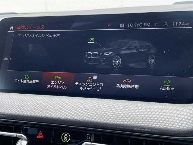 ＢＭＷ １１８ｄ 東京都 2020(令2)年 3.4万km 黒 ドライビング・アシスト/・レーン・ディパーチャー・ウォーニング/・レーン・チェンジ・ウォーニング/・ 前車接近警告機能/・衝突回避・被害軽減ブレーキ/ ・後車衝突警告機能 /・クロス・トラフィック・ウォーニング/・トラフィック・サイン・アシスト/コンフォート・パッケージ/・●オートマチック・テールゲート・オペレーション/　（オープン／クローズ）/ ・ACC／アクティブ・クルーズ・コントロール/ワイヤレス充電