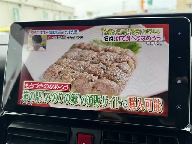 ダイハツ タント カスタム RS 千葉県 2021(令3)年 1.7万km ブラックマイカメタリック ワンオーナー車/スマートアシスト/レーダークルーズコントロール/レーンアシストキープ/パーキングアシスト/コーナーセンサー/純正メモリーナビ/全方位＆バッグカメラ/フルセグTV/Bluetooth/両側パワースライドドア/ドライブレコーダー/ハーフレザー/シートヒーター/LEDヘッドライト/ETC/純正フロアマット/純正15インチAW/スマートキー/スペアキー/保証書・取説