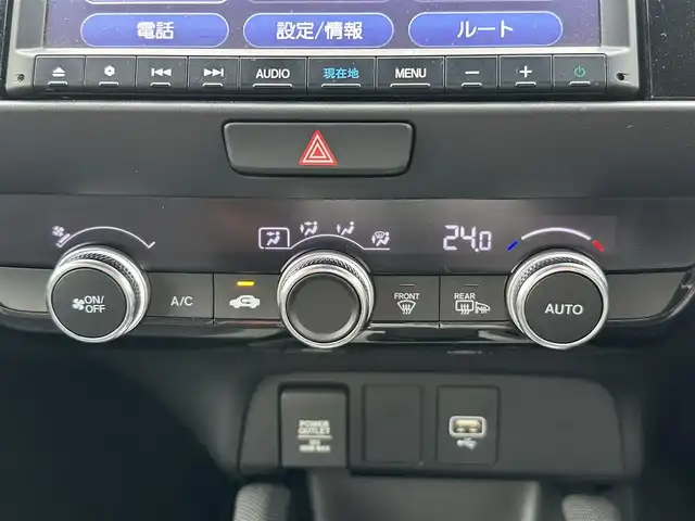 ホンダ フィット クロスター 山形県 2020(令2)年 2.1万km クリスタルブラックパール ４WD/寒冷地仕様/純正SDナビ/（CD/DVD/DTV/USB/Bluetooth）/バックカメラ/アダプティブクルーズコントロール/レーンキープアシスト/衝突被害軽減/スマートキー/純正16インチAW/横滑り防止装置/電動格納ミラー/純正フロアマット/ドアバイザー/ETC/社外ホイールスタッドレス車載/185/65/R15(6mm)