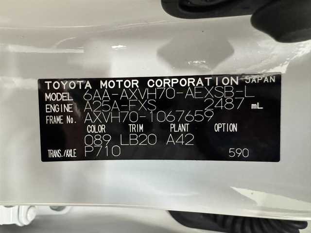 トヨタ カムリ WSレザーパッケージ 三重県 2020(令2)年 5万km ホワイトパールクリスタルシャイン ハイブリッド/FF/MTモード付フロアCVT/純正 8インチナビ/（AM/FM/CD/DVD/USB/Bluetooth/TV/Miracastt/CarPlay/AndroidAuto）/バックガイドモニター/ドライブレコーダー 前方/ビルトイン ETC/Toyota Safety Sense/・プリクラッシュセーフティ［PCS］/・レーンディパーチャーアラート［LDA］（ステアリング制御付）/・レーダークルーズ（全車速追従機能付）/・オートハイビーム/・ブラインドスポットモニター［BSM］＋リヤクロストラフィックアラート［RCTA］、オートブレーキ/・インテリジェントクリアランスソナー（リヤクロストラフィックオートブレーキ機能付）/装備/・黒革（本革）シート/・パワーシート（D8way＋ランバーサポート/N4way）/・シートヒーター（D/N）/・カラーヘッドアップディスプレイ/・左右独立オートエアコン/・電子パーキングブレーキ（EPB）/・オートライト/・LED ヘッドランプ＋フロントフォグランプ/・ステアリングスイッチ/・充電用USBジャック/・WSレザーパッケージ用純正18inAW/・