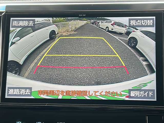 トヨタ ヴェルファイア Z Gエディション 千葉県 2019(令1)年 2.4万km ホワイトパールクリスタルシャイン １オーナー　サンルーフ　皮　１０型ナビ　フリップダウンモニター　両側パワスラ 電動リアドア バックカメラ　デジタルミラー　レーダークルコン　エアシート　３眼ＬＥＤライト　オートライト　１８インチＡＷ