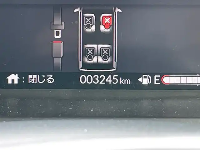 ホンダ Ｎ ＢＯＸ ファッションスタイル 大阪府 2024(令6)年 0.4万km プラチナホワイトパール 純正9インチナビ/   フルセグTV/CD/DVD/Bluetooth/USB/Honda CONNECT for Gathers＋ナビ装着用スペシャルパッケージ/バックカメラ/Honda SENSING　　/片側パワースライドドア　/純正フロアマット　/クルーズコントロール/ＬＥＤ/ＥＴＣ