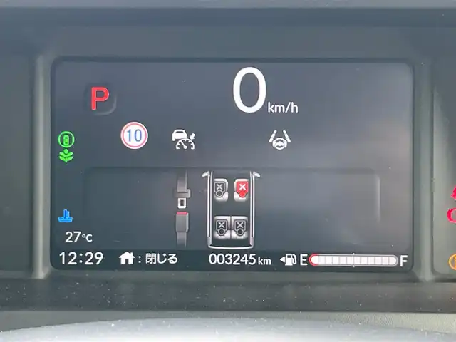 ホンダ Ｎ ＢＯＸ ファッションスタイル 大阪府 2024(令6)年 0.4万km プラチナホワイトパール 純正9インチナビ/   フルセグTV/CD/DVD/Bluetooth/USB/Honda CONNECT for Gathers＋ナビ装着用スペシャルパッケージ/バックカメラ/Honda SENSING　　/片側パワースライドドア　/純正フロアマット　/クルーズコントロール/ＬＥＤ/ＥＴＣ