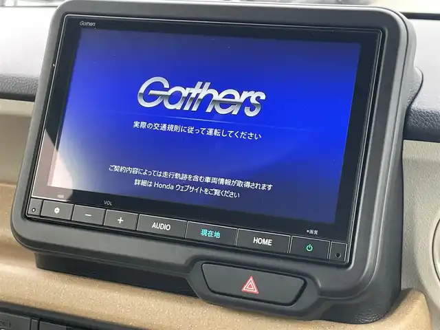 ホンダ Ｎ ＢＯＸ ファッションスタイル 大阪府 2024(令6)年 0.4万km プラチナホワイトパール 純正ナビ　/Honda CONNECT for Gathers＋ナビ装着用スペシャルパッケージ/ＥＴＣ　/バックカメラ　/片側パワースライドドア　/純正フロアマット　/純正１４インチアルミホイール　/ＬＥＤヘッドライト　/Honda SENSING　/フルセグTV　/クルーズコントロール