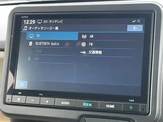 ホンダ Ｎ ＢＯＸ ファッションスタイル 大阪府 2024(令6)年 0.4万km プラチナホワイトパール 純正ナビ　/Honda CONNECT for Gathers＋ナビ装着用スペシャルパッケージ/ＥＴＣ　/バックカメラ　/片側パワースライドドア　/純正フロアマット　/純正１４インチアルミホイール　/ＬＥＤヘッドライト　/Honda SENSING　/フルセグTV　/クルーズコントロール