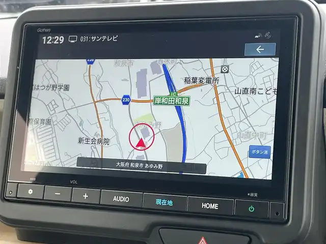 ホンダ Ｎ ＢＯＸ ファッションスタイル 大阪府 2024(令6)年 0.4万km プラチナホワイトパール 純正9インチナビ/   フルセグTV/CD/DVD/Bluetooth/USB/Honda CONNECT for Gathers＋ナビ装着用スペシャルパッケージ/バックカメラ/Honda SENSING　　/片側パワースライドドア　/純正フロアマット　/クルーズコントロール/ＬＥＤ/ＥＴＣ