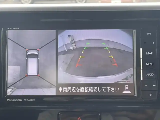 日産 デイズ ルークス ハイウェイスター Xターボ 愛媛県 2018(平30)年 6万km ホワイトパール 社外ナビ（Bluetooth/SD/CD/DVD/フルセグTV)/アランドビューモニター/ETC/前方ドライブレコーダー/左側パワースライドドア/純正14インチアルミホイール/純正フロアマット/純正ドアバイザー/LEDヘッドライト/オートマチックハイビーム/フォグランプ/ABS/横滑り防止装置/衝突被害軽減ブレーキ/電動格納ミラー