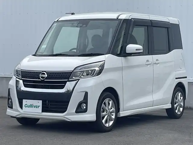 日産 デイズ ルークス ハイウェイスター Xターボ 愛媛県 2018(平30)年 6万km ホワイトパール 社外ナビ（Bluetooth/SD/CD/DVD/フルセグTV)/アランドビューモニター/ETC/前方ドライブレコーダー/左側パワースライドドア/純正14インチアルミホイール/純正フロアマット/純正ドアバイザー/LEDヘッドライト/オートマチックハイビーム/フォグランプ/ABS/横滑り防止装置/衝突被害軽減ブレーキ/電動格納ミラー