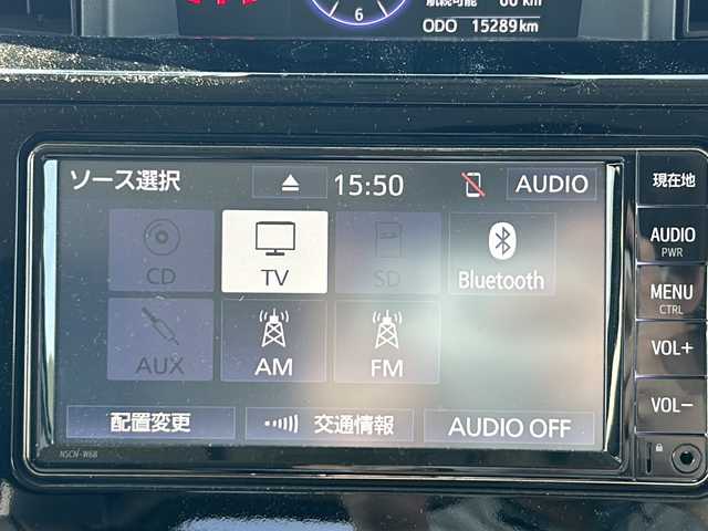 トヨタ ルーミー カスタムG－T 山梨県 2019(令1)年 1.6万km レーザーブルークリスタルシャイン 純正7インチナビ/Bluetooth接続/バックカメラ/衝突被害軽減システム/クルーズコントロール/両側パワースライドドア/ハンズフリーオートスライドドア/横滑り防止装置/純正ETC/ドライブレコーダー/アイドリングストップ/LEDヘッドライト/オートライト/オートハイビーム/社外14インチAW/純正AW付サマータイヤ/プッシュスタート/スマートキー/純正フロアマット/スペアキー/取扱説明書/保証書