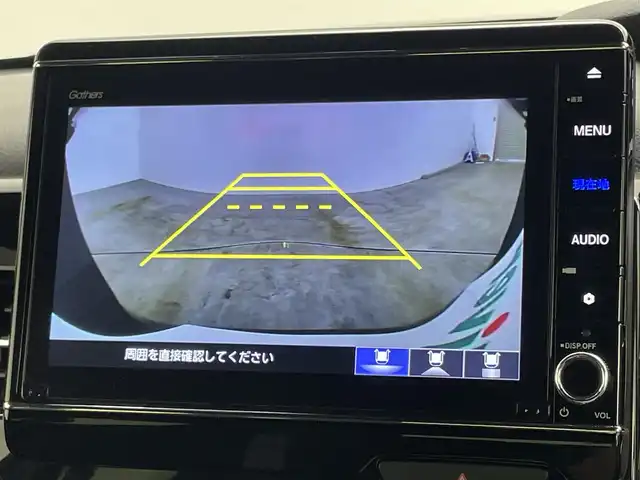 ホンダ Ｎ ＢＯＸ カスタム L ターボ 岡山県 2021(令3)年 4.2万km クリスタルブラックパール 純正８インチナビ/（CD/DVD/BT/Carplay/USB）/衝突軽減ブレーキ/両側電動スライド/クルーズコントロール/ビルトインＥＴＣ/シートヒーター/バックカメラ/ドライブレコーダー（前後）/コーナーセンサー（後）/ＬＥＤヘッドライト/オートハイビーム/オートライト/プッシュスタート/スマートキー/純正フロアマット/純正15インチAW/踏み間違い防止/ISOFIX/後席サンシェイド/ステアリングスイッチ/チルトステアリング/シートリフター/シートバックテーブル/ウインカーミラー/ドアバイザー