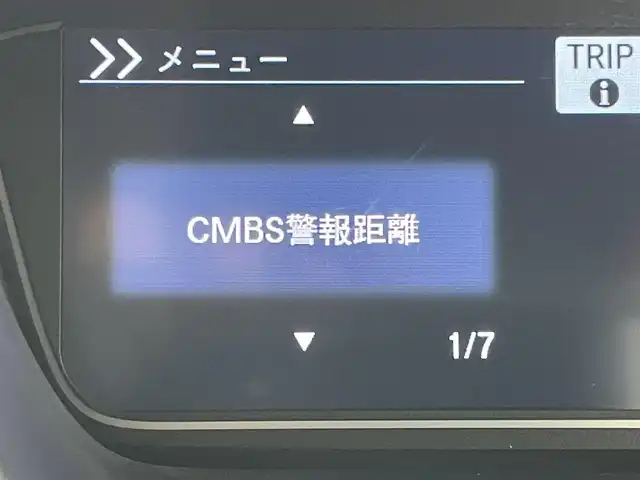 ホンダ Ｎ ＢＯＸ カスタム L ターボ 岡山県 2021(令3)年 4.2万km クリスタルブラックパール 純正８インチナビ/（CD/DVD/BT/Carplay/USB）/衝突軽減ブレーキ/両側電動スライド/クルーズコントロール/ビルトインＥＴＣ/シートヒーター/バックカメラ/ドライブレコーダー（前後）/コーナーセンサー（後）/ＬＥＤヘッドライト/オートハイビーム/オートライト/プッシュスタート/スマートキー/純正フロアマット/純正15インチAW/踏み間違い防止/ISOFIX/後席サンシェイド/ステアリングスイッチ/チルトステアリング/シートリフター/シートバックテーブル/ウインカーミラー/ドアバイザー