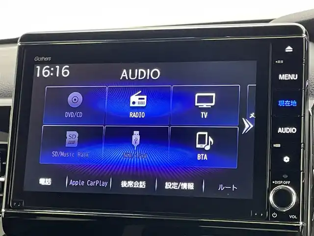 ホンダ Ｎ ＢＯＸ カスタム L ターボ 岡山県 2021(令3)年 4.2万km クリスタルブラックパール 純正８インチナビ/（CD/DVD/BT/Carplay/USB）/衝突軽減ブレーキ/両側電動スライド/クルーズコントロール/ビルトインＥＴＣ/シートヒーター/バックカメラ/ドライブレコーダー（前後）/コーナーセンサー（後）/ＬＥＤヘッドライト/オートハイビーム/オートライト/プッシュスタート/スマートキー/純正フロアマット/純正15インチAW/踏み間違い防止/ISOFIX/後席サンシェイド/ステアリングスイッチ/チルトステアリング/シートリフター/シートバックテーブル/ウインカーミラー/ドアバイザー