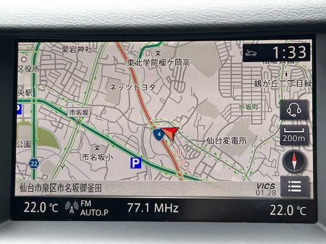 日産 スカイライン 400R 宮城県 2019(令1)年 1.4万km ダークメタルグレー ツインターボエンジン/純正ナビ/アラウンドビューモニター/フルセグTV/Bluetooth、CD、DVD、AndroidAuto/エマージェンシーブレーキ/インテリジェントクルーズコントロール/車線逸脱警報/後側方車両検知警報/前後コーナーセンサー/MTモード付きAT/本革レザーシート/パワーシート/シートヒーター/LEDヘッドライト/フォグランプ/オートライト/USB入力端子/純正アルミホイール/純正フロアマット/純正ビルトインETC2.0/ドライブレコーダー/プッシュスタート/盗難防止装置/横滑り防止装置