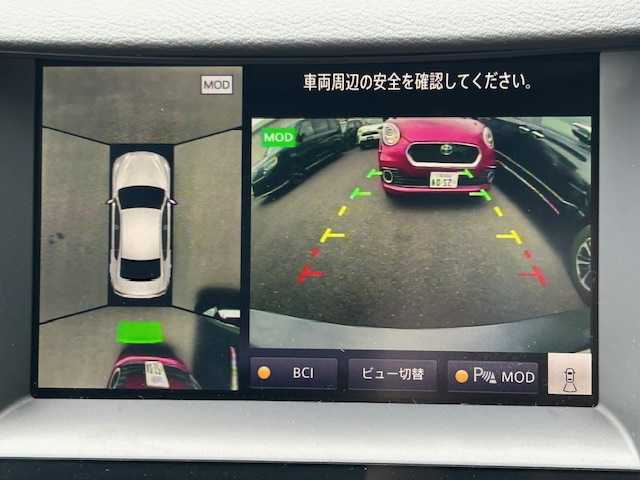 日産 スカイライン 400R 宮城県 2019(令1)年 1.4万km ダークメタルグレー ツインターボエンジン/純正ナビ/アラウンドビューモニター/フルセグTV/Bluetooth、CD、DVD、AndroidAuto/エマージェンシーブレーキ/インテリジェントクルーズコントロール/車線逸脱警報/後側方車両検知警報/前後コーナーセンサー/MTモード付きAT/本革レザーシート/パワーシート/シートヒーター/LEDヘッドライト/フォグランプ/オートライト/USB入力端子/純正アルミホイール/純正フロアマット/純正ビルトインETC2.0/ドライブレコーダー/プッシュスタート/盗難防止装置/横滑り防止装置