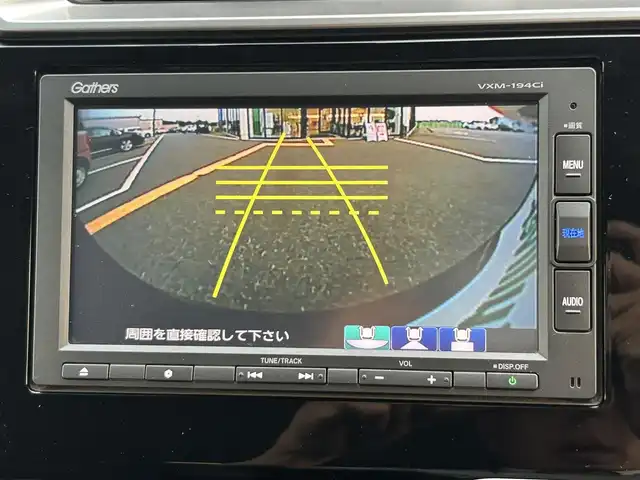 ホンダ フィット ハイブリット L ホンダセンシング 鳥取県 2019(平31)年 3.2万km シャイニンググレーM 純正ナビ/BT/CD/USB/バックカメラ・ETC/ホンダセンシング/レーダークルーズコントロール/レーンキープアシスト/ハーフレザーシート/LEDヘッドライト/フォグライト/アイドリングストップ/ドアバイザー/プッシュエンジンスタート/スペアキー/取扱説明書