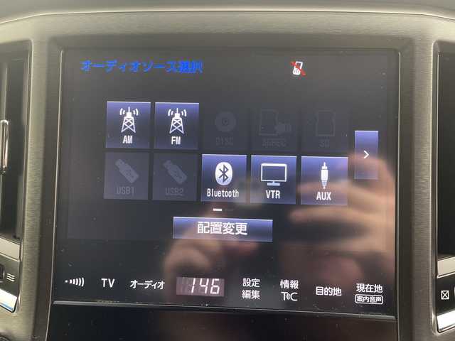 トヨタ クラウン ハイブリッド アスリートS 群馬県 2015(平27)年 10.1万km プレシャスブラックパール 純正１０型メモリナビ　ハンドルヒータ　シートベンチレーション　バックカメラ　ビルトインＥＴＣ　フルセグテレビ　クルーズコントロール　オートライト　ＬＥＤヘッドライト　パワーシート　バニティミラー　禁煙