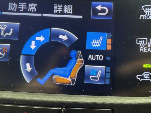 トヨタ クラウン ハイブリッド アスリートS 群馬県 2015(平27)年 10.1万km プレシャスブラックパール 純正１０型メモリナビ　ハンドルヒータ　シートベンチレーション　バックカメラ　ビルトインＥＴＣ　フルセグテレビ　クルーズコントロール　オートライト　ＬＥＤヘッドライト　パワーシート　バニティミラー　禁煙