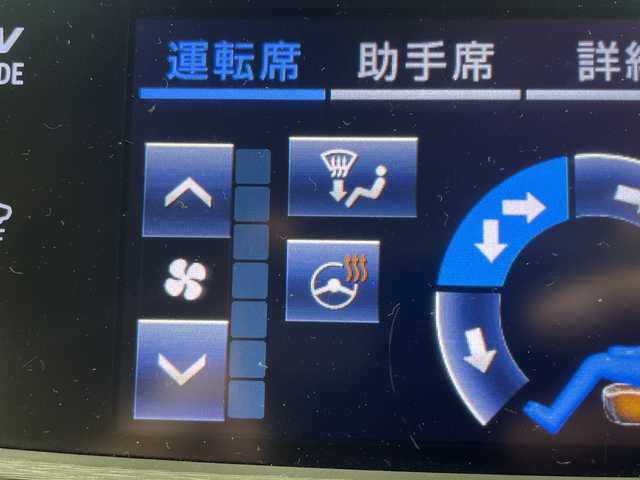 トヨタ クラウン ハイブリッド アスリートS 群馬県 2015(平27)年 10.1万km プレシャスブラックパール 純正１０型メモリナビ　ハンドルヒータ　シートベンチレーション　バックカメラ　ビルトインＥＴＣ　フルセグテレビ　クルーズコントロール　オートライト　ＬＥＤヘッドライト　パワーシート　バニティミラー　禁煙