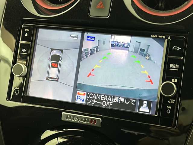 日産 ノート e－パワーニスモ S 宮城県 2019(平31)年 4.6万km スーパーブラック 追従型クルーズコントロール/エマージェンシーブレーキ/レーンキープアシスト/純正7インチナビ/（BT.SD.CD.DVD.USB.ipod）/アラウンドビューモニター/フルセグテレビ/インテリジェントデジタルインナーミラー/ビルトインETC/純正ドライブレコーダー（F）/革巻きステアリング/ステアリングスイッチ/プッシュスタート/スマートキー/純正フロアマット/純正16インチAW/純正ドアバイザー/LEDヘッドライト/LEDフォグランプ/コーナーセンサー/オートライト