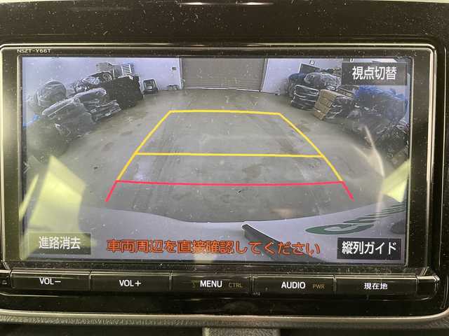 トヨタ ヴォクシー ZS 煌 道央・札幌 2018(平30)年 4.8万km ホワイトパールクリスタルシャイン ・4WD/寒冷地仕様/・トヨタセーフティセンス/・プリクラッシュセーフティ/・純正9インチナビ/・BT/DVD/CD/フルセグ/SD/・バックカメラ/・両側パワースライドドア/・LEDオートライト/フォグランプ/・オートマチックハイビーム/・スマートキー×2/プッシュスタート/・純正ドライブレコーダー/・アイドリングストップ/・車線逸脱防止警報/・ETC/・夏タイヤ純正AW積込