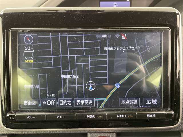 トヨタ ヴォクシー ZS 煌 道央・札幌 2018(平30)年 4.8万km ホワイトパールクリスタルシャイン ・4WD/寒冷地仕様/・トヨタセーフティセンス/・プリクラッシュセーフティ/・純正9インチナビ/・BT/DVD/CD/フルセグ/SD/・バックカメラ/・両側パワースライドドア/・LEDオートライト/フォグランプ/・オートマチックハイビーム/・スマートキー×2/プッシュスタート/・純正ドライブレコーダー/・アイドリングストップ/・車線逸脱防止警報/・ETC/・夏タイヤ純正AW積込