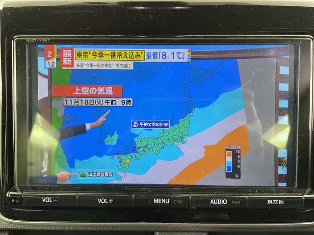 トヨタ ヴォクシー ZS 煌 道央・札幌 2018(平30)年 4.8万km ホワイトパールクリスタルシャイン ・4WD/寒冷地仕様/・トヨタセーフティセンス/・プリクラッシュセーフティ/・純正9インチナビ/・BT/DVD/CD/フルセグ/SD/・バックカメラ/・両側パワースライドドア/・LEDオートライト/フォグランプ/・オートマチックハイビーム/・スマートキー×2/プッシュスタート/・純正ドライブレコーダー/・アイドリングストップ/・車線逸脱防止警報/・ETC/・夏タイヤ純正AW積込