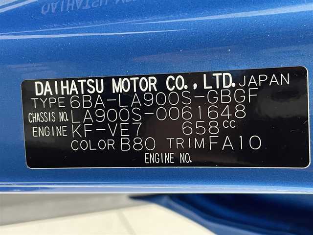 ダイハツ タフト G 熊本県 2021(令3)年 2.5万km スプラッシュブルーM ワンオーナー　/ガラスルーフ/純正ナビ（ＣＤ・ＤＶＤ・フルセグ・ＢＴ・ＳＤ・ｉｐｏｄ・ＵＳＢ）/社外前後ドライブレコーダー　/バックカメラ　/前席シートヒーター　/衝突軽減ブレーキ　/横滑り防止　/車線逸脱警報　/標識認識機能/ふらつき警報機能/先行車発進お知らせ機能/誤発進抑制機能/電動パーキングブレーキ/アイドリングストップ/ルーフレール/純正フロアマット/純正１５インチAW/オートライト/LEDヘッドライト/フォグライト/スマートキー/プッシュスタート/保証書/取扱説明書