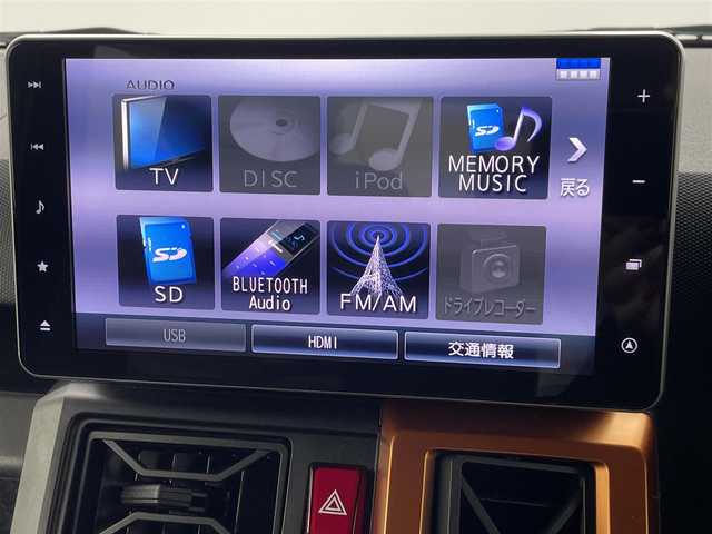 ダイハツ タフト G 熊本県 2021(令3)年 2.5万km スプラッシュブルーM ワンオーナー　/ガラスルーフ/純正ナビ（ＣＤ・ＤＶＤ・フルセグ・ＢＴ・ＳＤ・ｉｐｏｄ・ＵＳＢ）/社外前後ドライブレコーダー　/バックカメラ　/前席シートヒーター　/衝突軽減ブレーキ　/横滑り防止　/車線逸脱警報　/標識認識機能/ふらつき警報機能/先行車発進お知らせ機能/誤発進抑制機能/電動パーキングブレーキ/アイドリングストップ/ルーフレール/純正フロアマット/純正１５インチAW/オートライト/LEDヘッドライト/フォグライト/スマートキー/プッシュスタート/保証書/取扱説明書