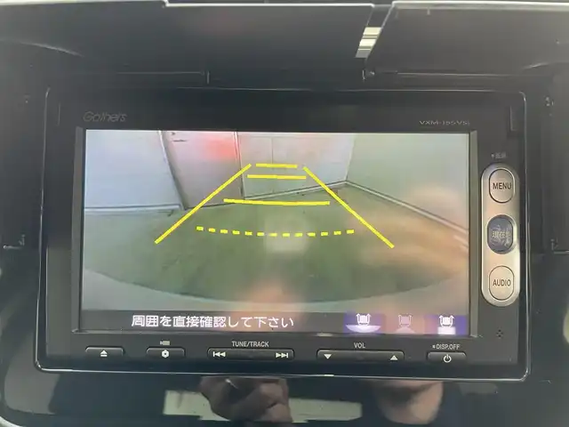 ホンダ グレイス ハイブリッド LX 沖縄県 2014(平26)年 6.7万km ホワイトオーキッドパール (株)IDOMが運営する【じしゃロンOO店】の自社ローン専用車両になりますこちらは現金またはオートローンご利用時の価格です。自社ローンご希望の方は別途その旨お申付け下さい/・プッシュスタート　/・ナビ　/・ＴＶ　/・バックカメラ　/・Ｂｌｕｅｔｏｏｔｈ接続　/・ＥＴＣ　/・クルーズコントロール　/・純正フロアマット　/・横すべり防止装置　/・スマートキー　/・パワーステアリング