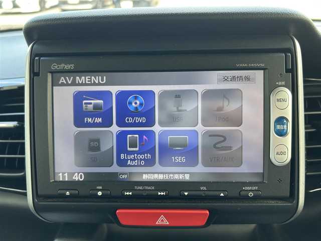 ホンダ Ｎ ＢＯＸ カスタム G ターボ Lパッケージ 静岡県 2015(平27)年 1.9万km スマートブラック ワンオーナー　/純正ナビ　/・ＴＶ　/・Ｂｌｕｅｔｏｏｔｈ接続　/・ＤＶＤ再生　/両側パワースライドドア/クルーズコントロール　/バックカメラ/プッシュスタート　/スマートキー　/ＥＴＣ　/ベンチシート　/ハーフレザー　/ＨＩＤオートライト/取扱説明書/保証書