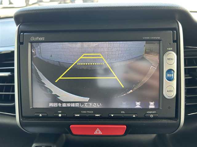 ホンダ Ｎ ＢＯＸ カスタム G ターボ Lパッケージ 静岡県 2015(平27)年 1.9万km スマートブラック ワンオーナー　/純正ナビ　/・ＴＶ　/・Ｂｌｕｅｔｏｏｔｈ接続　/・ＤＶＤ再生　/両側パワースライドドア/クルーズコントロール　/バックカメラ/プッシュスタート　/スマートキー　/ＥＴＣ　/ベンチシート　/ハーフレザー　/ＨＩＤオートライト/取扱説明書/保証書