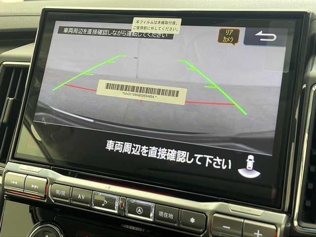 三菱 デリカＤ：５ ブラックエディション 千葉県 2025(令7)年 0.1千km ウォームホワイトパール 登録済未使用車/エマージェンシーブレーキ/レーンキープアシスト/レーダークルーズコントロール/ブラインドスポットモニター/アルパインナビ/Bluetooth/フルセグTV/CD/DVD/USB/HDMI/バックカメラ/オートホールド/運転席パワーシート/パドルシフト/ステアリングヒーター/ステアリングスイッチ/両側パワースライドドア/パワーバックドア