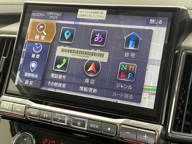 三菱 デリカＤ：５ ブラックエディション 千葉県 2025(令7)年 0.1千km ウォームホワイトパール 登録済未使用車/エマージェンシーブレーキ/レーンキープアシスト/レーダークルーズコントロール/ブラインドスポットモニター/アルパインナビ/Bluetooth/フルセグTV/CD/DVD/USB/HDMI/バックカメラ/オートホールド/運転席パワーシート/パドルシフト/ステアリングヒーター/ステアリングスイッチ/両側パワースライドドア/パワーバックドア
