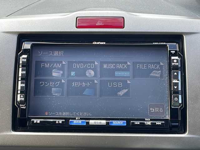 ホンダ フリード スパイク GL 新潟県 2012(平24)年 10.8万km プレミアムホワイトパール 純正HDDナビ(VXH-112VS)/CD/DVD/ワンセグテレビ/ミュージックサーバー/ETC/ドライブレコーダー/クルーズコントロール/両側パワースライドドア/スマートキー/キセノンヘッドライト/オートライト/純正15インチアルミホイール