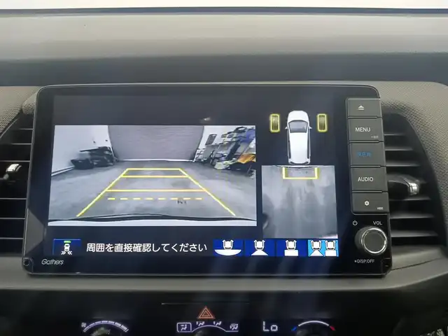 ホンダ フィット e:HEVクロスター 愛知県 2020(令2)年 3.6万km プラチナホワイトパール ホンダセンシング/・衝突軽減ブレーキシステム/・路外逸脱抑制機能/・アダプティブクルーズコントロール/・車線維持支援システム/・オートハイビーム/純正9インチナビ/USBポート/バックカメラ/前後ドライブレコーダー/ビルトインETC/ステアリングリモコン/純正LEDヘッドライト/純正16インチアルミホイール/電子パーキング/ブレーキホールド/スペアキー