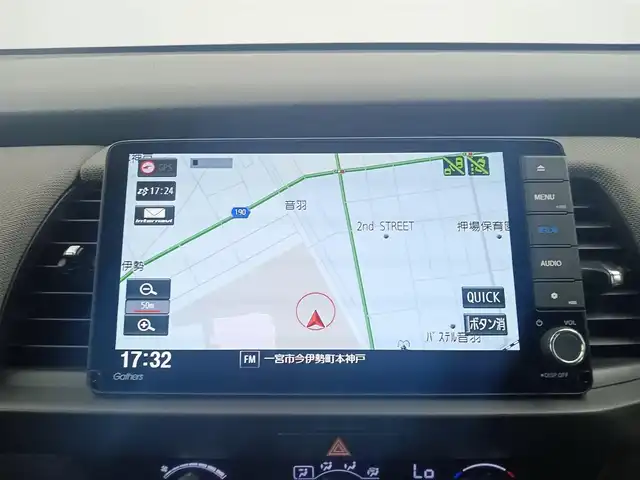 ホンダ フィット e:HEVクロスター 愛知県 2020(令2)年 3.6万km プラチナホワイトパール ホンダセンシング/・衝突軽減ブレーキシステム/・路外逸脱抑制機能/・アダプティブクルーズコントロール/・車線維持支援システム/・オートハイビーム/純正9インチナビ/USBポート/バックカメラ/前後ドライブレコーダー/ビルトインETC/ステアリングリモコン/純正LEDヘッドライト/純正16インチアルミホイール/電子パーキング/ブレーキホールド/スペアキー
